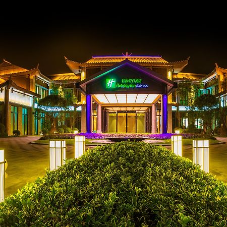 Holiday Inn Express Guizhou Qinglong By Ihg Екстер'єр фото