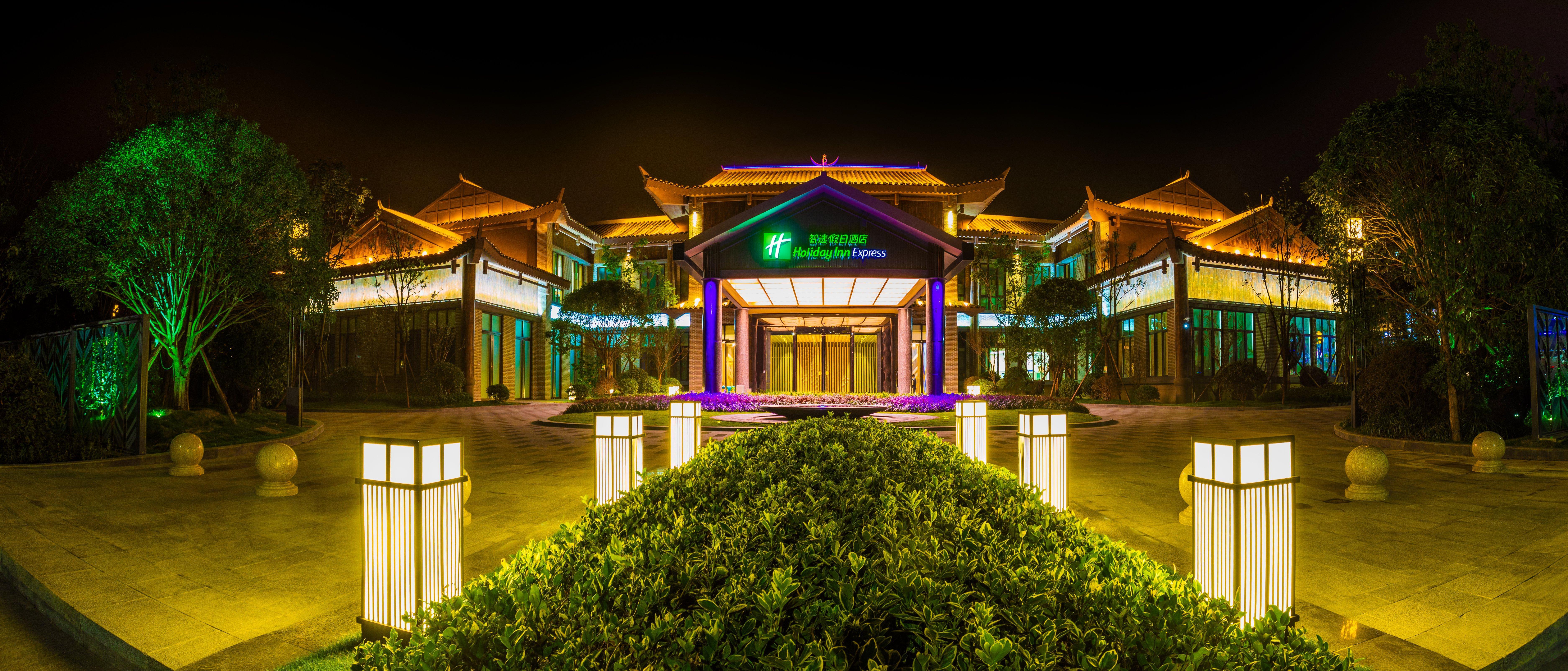 Holiday Inn Express Guizhou Qinglong By Ihg Екстер'єр фото